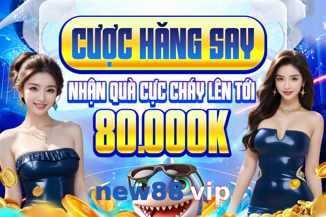 new88 vip